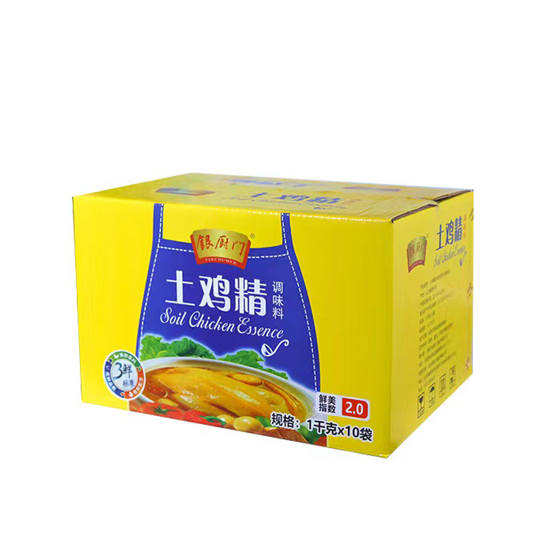 金櫥門土雞精批發