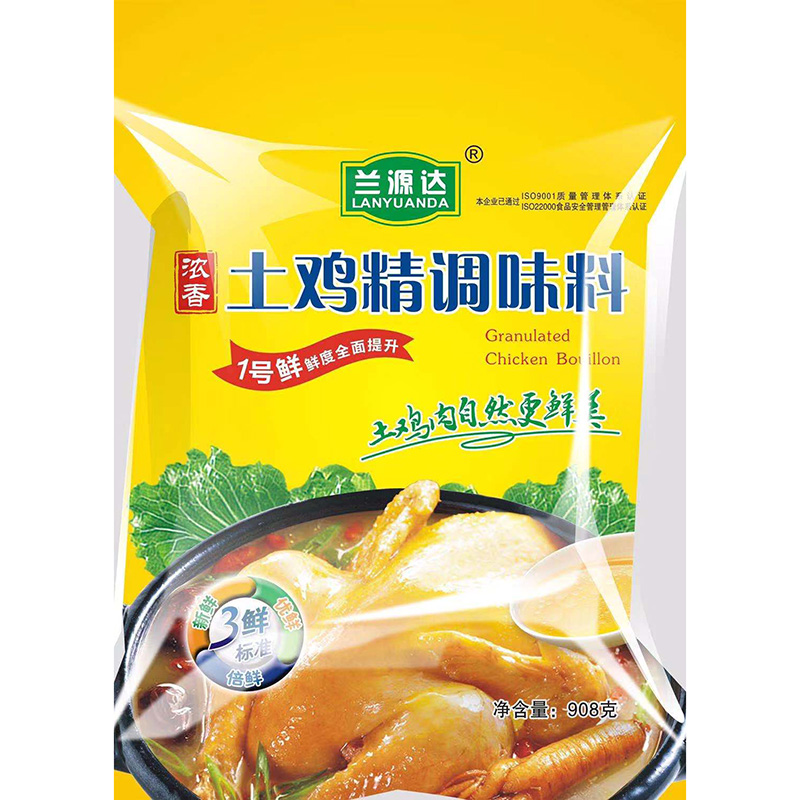 雞精應避免與維生素C高鈣的食物以及含有亞硝酸鹽的食物同時食用以免産生不良反應