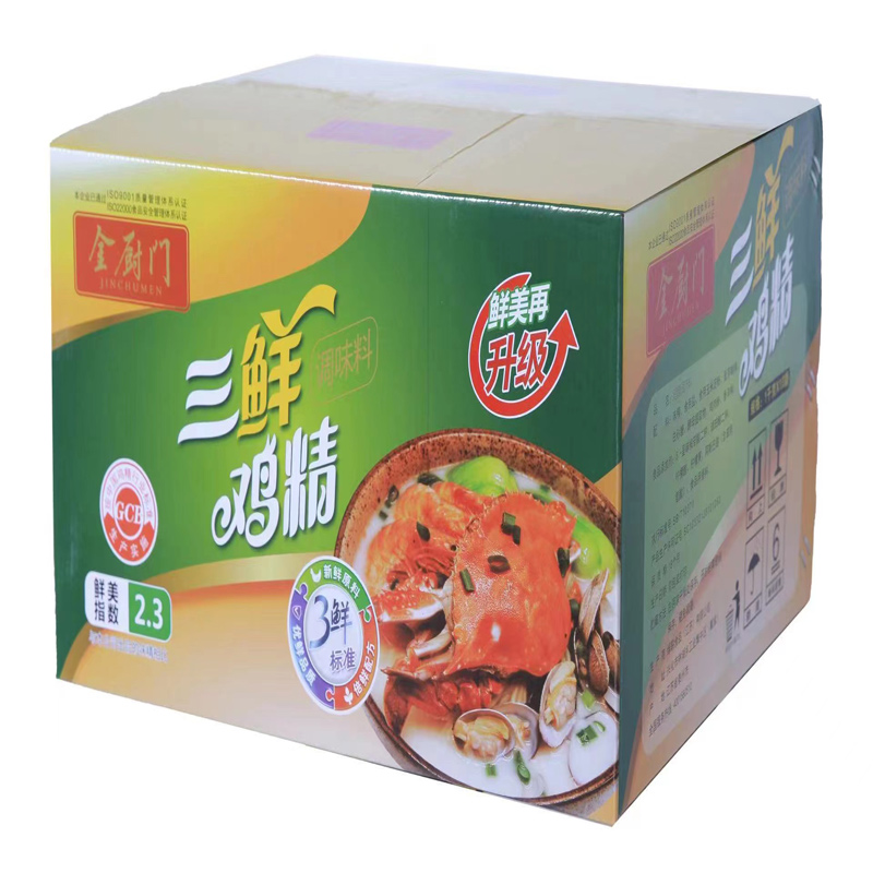 三鮮雞精批發